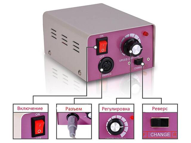 Машинка для манікюру та педикюру фрезер Beauty - Фото 7