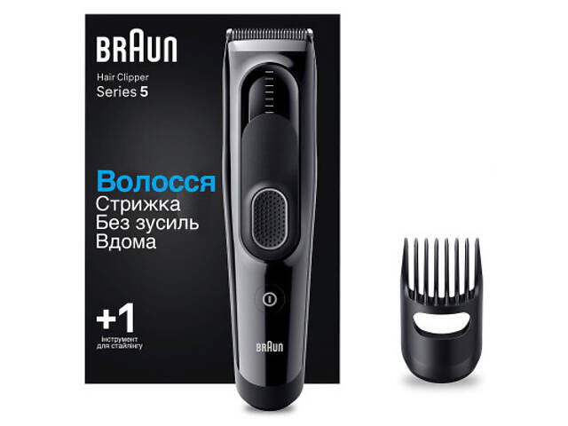 Машинка для стрижки Braun HC5310 - Фото 2