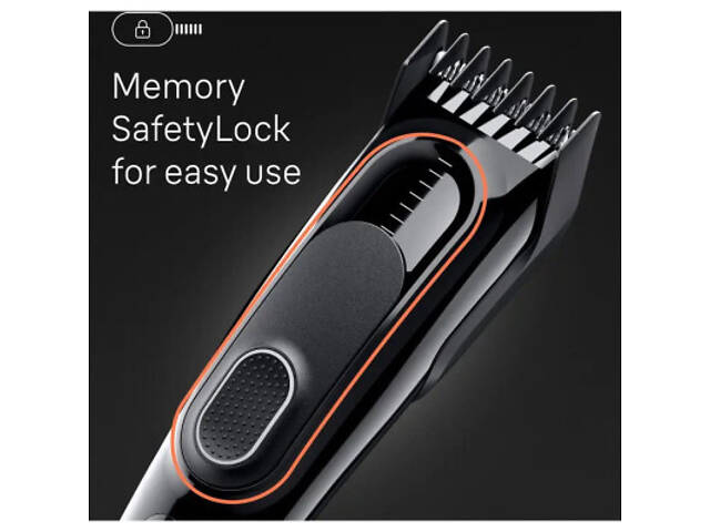 Машинка для стрижки Braun HC5310 - Фото 6