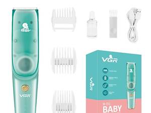 Машинка для стрижки дитяча VGR V-151 м'ятна
