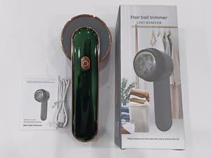 Машинка для стрижки катишків 18533 19.5х8 см сіра із зеленим