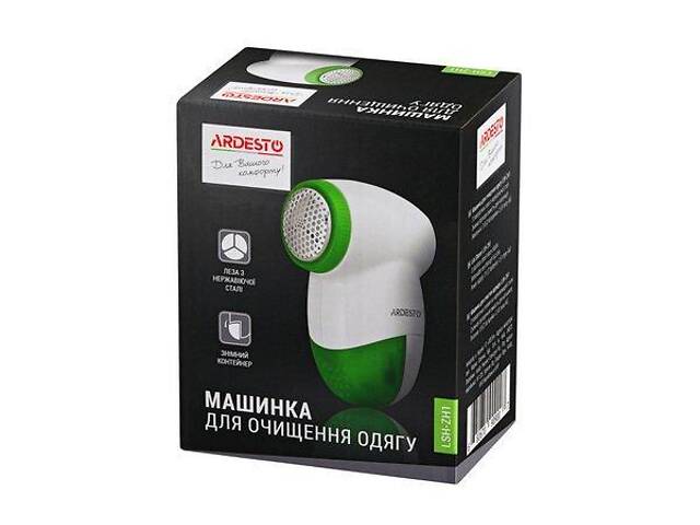 Машинка для стрижки катишків Ardesto LSH-ZH1 - Фото 4