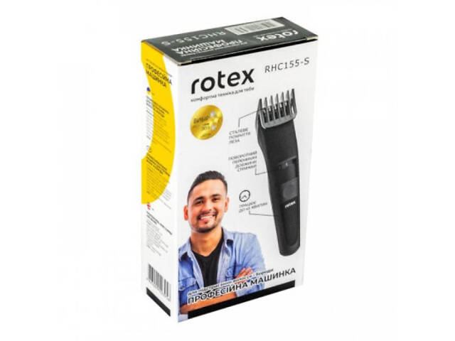 Машинка для стрижки Rotex RHC155-S - Фото 7