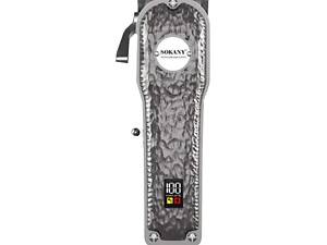 Машинка для стрижки Sokany SK-LF-9976 аккумуляторная с 4 насадками и USB серебро.