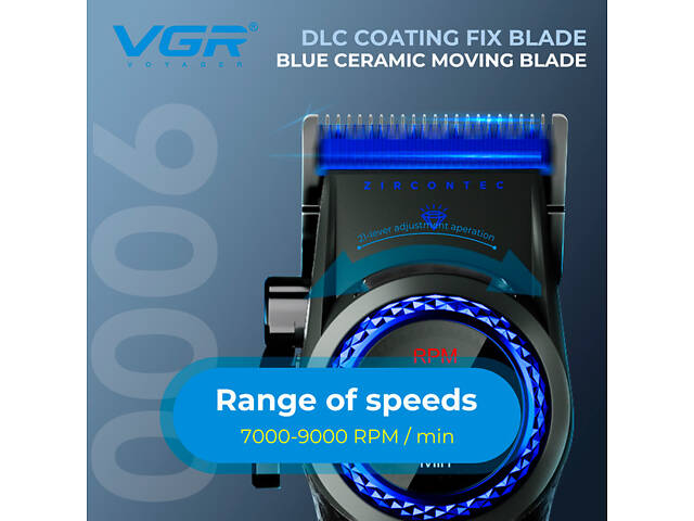 Машинка для стрижки VGR V-001 Blue (10 насадок) 4600 mAh LED дисплей - Фото 6