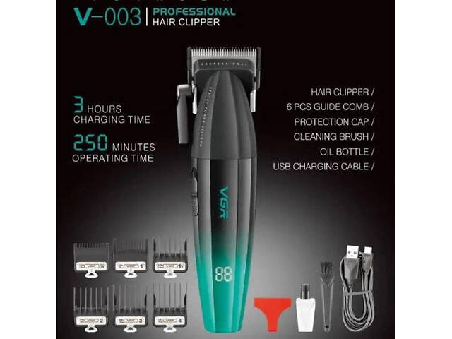 Машинка для стрижки волосся акумуляторна Professional Turbo з різними насадками VGR V-003. Колір: зелений - Фото 3