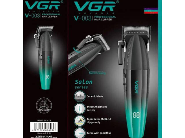 Машинка для стрижки волосся акумуляторна Professional Turbo з різними насадками VGR V-003. Колір: зелений - Фото 6