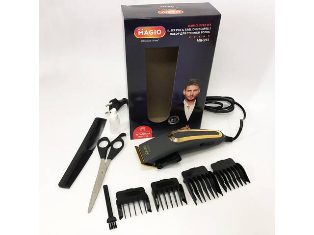 Машинка для стрижки волосся MAGIO MG-593, Професійна електробритва для стрижки волосся домашня - Фото 11