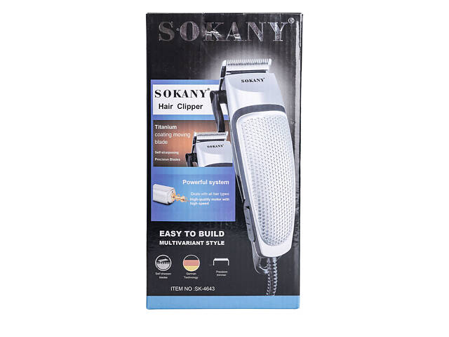 Машинка для стрижки волос Sokany SK-4643 электрическая универсальная 4 насадки Серебристая - Фото 3