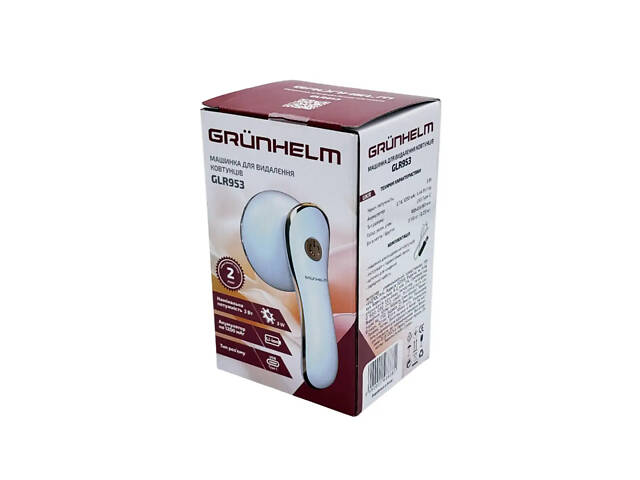 Машинка для видалення катишків Grunhelm GLR953 3 Вт біла - Фото 8