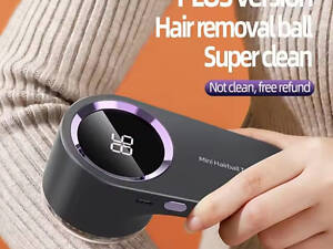 Машинка для видалення ковтунців із заряджанням від USB