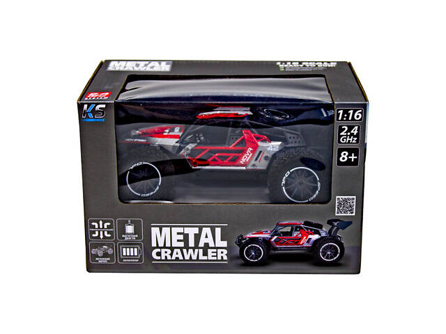 Машинка на пульті Metal crawler Nova сіро-червона (SL-231RHGR) - Фото 7