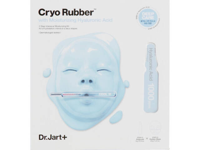 Маска для обличчя Dr.Jart+ Cryo Rubber with Moisturizing Hyaluronic Acid Альгінатна Зволоження 44 г (8809642714533) - Фото 1
