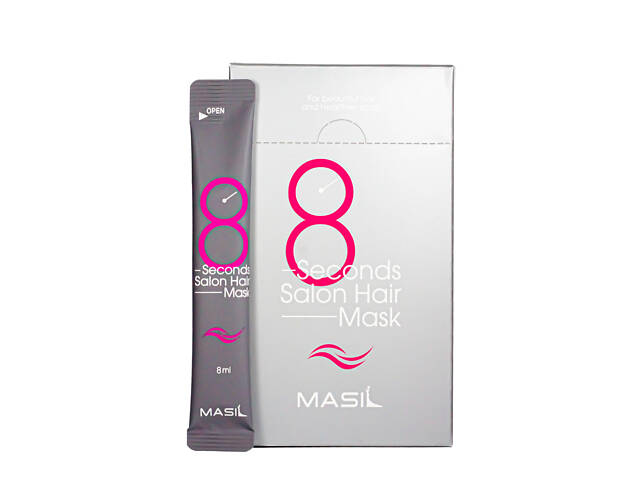 Маска для волос Masil 8 Seconds Salon Hair Mask восстанавливающая 8 мл