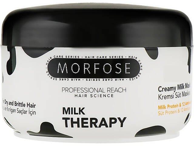 Маска для волос с молочным белком MORFOSE Milk Therapy 500 мл (38551)