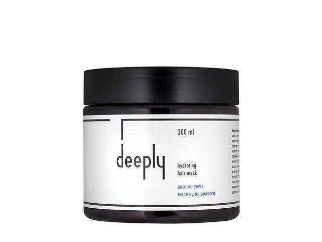 Маска для волос увлажняющая Deeply Hydrating Mask 300 мл