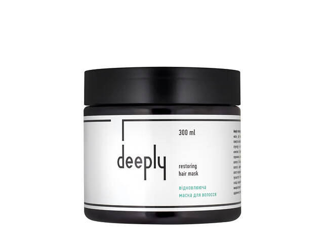 Маска для волос восстанавлвающая Deeply Restoring Hair Mask 300 мл