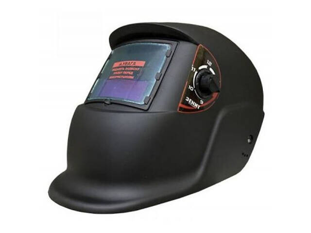 Маска зварювальника Зеніт WH – 100 з фільтром автоматичного затемнення (849180) - Фото 1