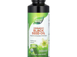 Олія чорного кмину, Black Seed Oil, Nature's Way, органік, 236 мл