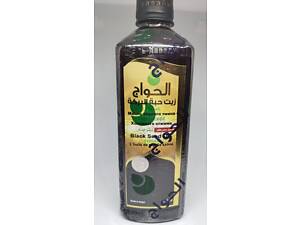 Олія чорного кмину сирійська Al Hawag El Hawag «Black Seed oil Syrian» 500 мл.