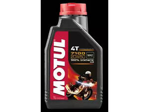 Масло для 4-х тактных двигателей, MOTUL 7100 4T 20W-50 1L