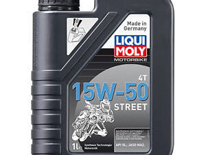 Олія для 4-тактних двигунів - Motorbike 4T 15W-50 Street 1л.