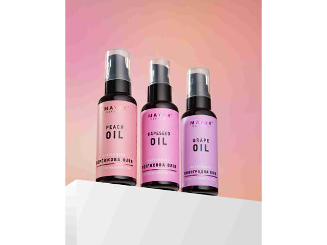 Олія для тіла Mayur з виноградних кісточок 50 мл (4820189560968) - Фото 3