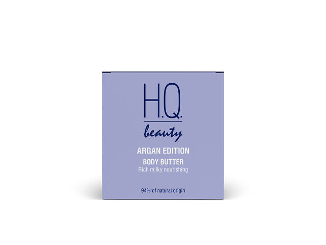 Масло для тела с молочным протеином H.Q.Beauty Argan Edition 200 мл - Фото 3