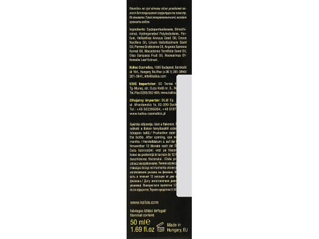 Олія для волос Kallos Cosmetics Lab 35 Поживна 50 мл (5998889512279) - Фото 3