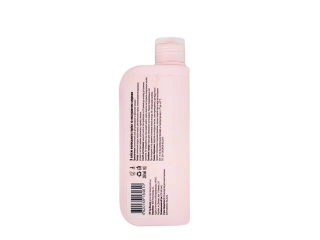 Олія для засмаги Top Beauty з олією волоського горіха та екстрактом моркви SPF20 250 мл - Фото 2