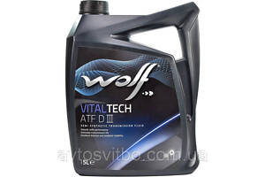 Масло гидравличиское WOLf VITALTECH ATF DIII 5L