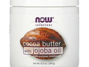Масло какао с маслом жожоба (Cocoa Butter, Jojoba Oil), Now Foods, Solutions, 184 мл
