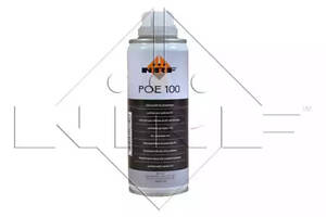 Масло компрессорное, POE 100 - 250ml - Packed by 12