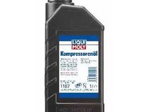 Масло LIQUI MOLY