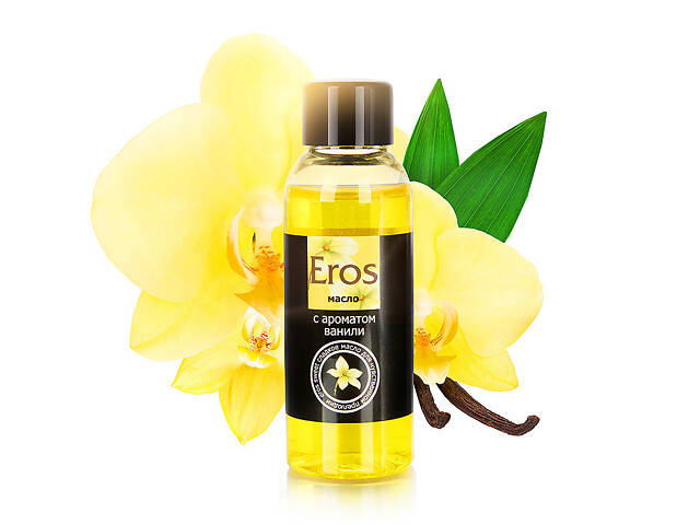 Масло масажне EROS SWEET (з ароматом ванілі) флакон 50 мл - Фото 1