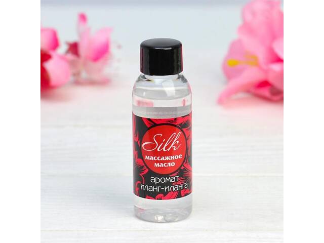 Масло массажное SILK флакон 50 мл - Фото 3