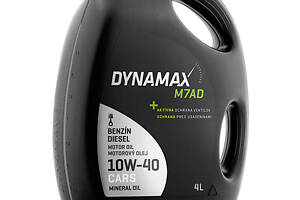 Масло моторне DYNAMAX M7AD 10W40 (4L)