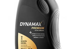 Масло моторне DYNAMAX ULTRA LONGLIFE 5W30 (1L)