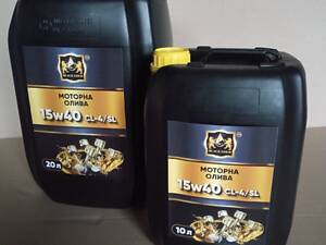 Моторна олива 15w40 (мінеральна)