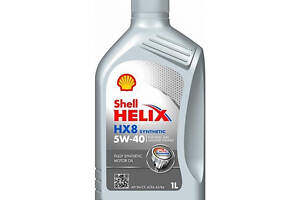 Олива моторна 5W-40 синтетика 1 л SHELL HELIX HX8 A3/B4 SN/CF 550040424