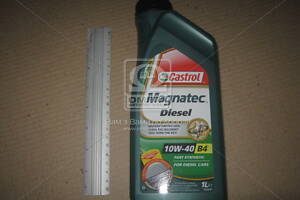 Олива моторна Castrol Magnatec Diesel 10w-40 B4 (Каністра 1л)