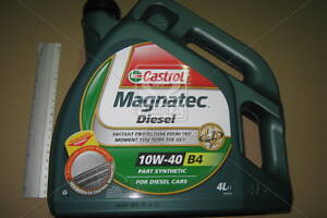 Олива моторна Castrol Magnatec Diesel 10w-40 B4 (Каністра 4л)