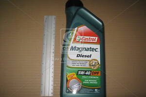 Масло моторное Castrol Magnatec Diesel 5w-40 DPF (Канистра 1л)