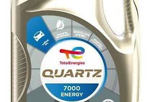 Олія моторна Quartz 7000 EGY 10W-40 5л 203706