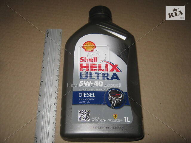 Масло моторное SHELL Helix Diesel Ultra SAE 5W-40 CF (Канистра 1л)