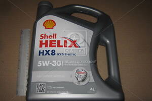 Масло моторное SHELL Helix HX8 SAE 5W-30 SN/CF (Канистра 4л)