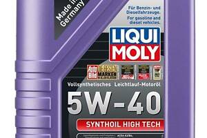 Масло моторное Synthoil High Tech 5W-40 1л 1924