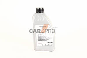 Олія муфти HALDEX 850ml