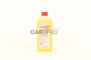 Масло редуктора моста, BMW Hypoid Axle Oil G1 75W-85 500ml