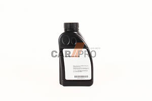 Масло редуктора моста, BMW Hypoid Axle Oil G2 75W-85 500ml